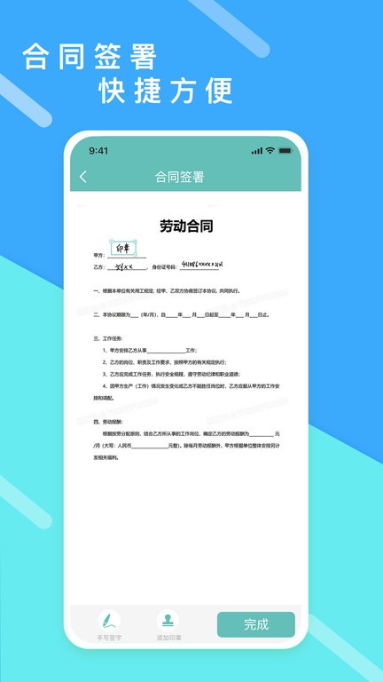 拜仁有意？罗马诺：恩古莫哈是利物浦非卖品，绝无离队可能
